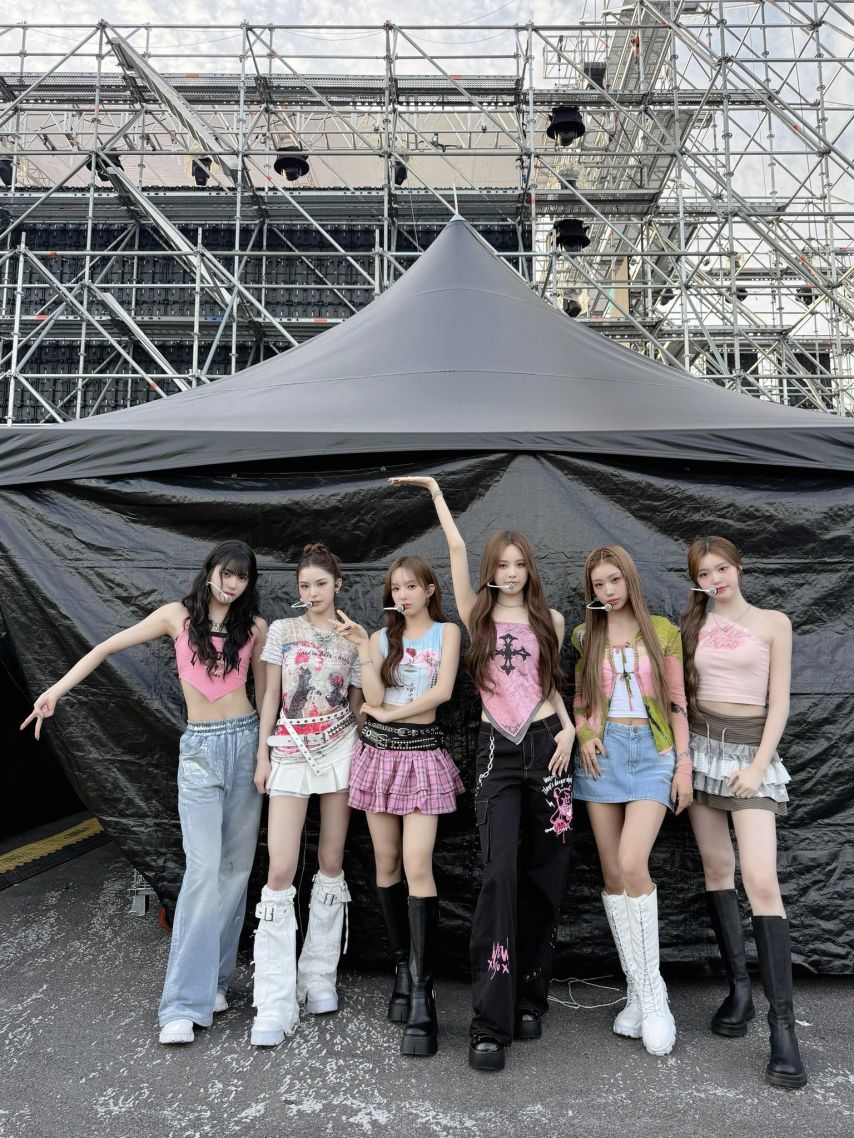 이즈나