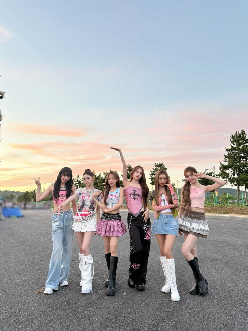 이즈나