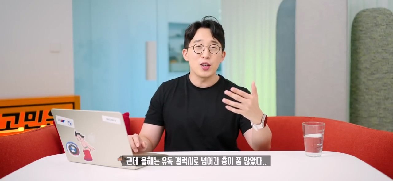 20대들은 왜 아이폰을 떠날까? 2025 스마트폰 점유율 조사