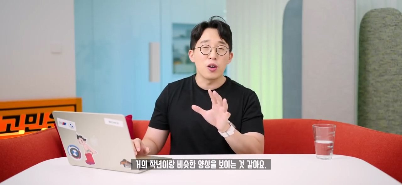 20대들은 왜 아이폰을 떠날까? 2025 스마트폰 점유율 조사