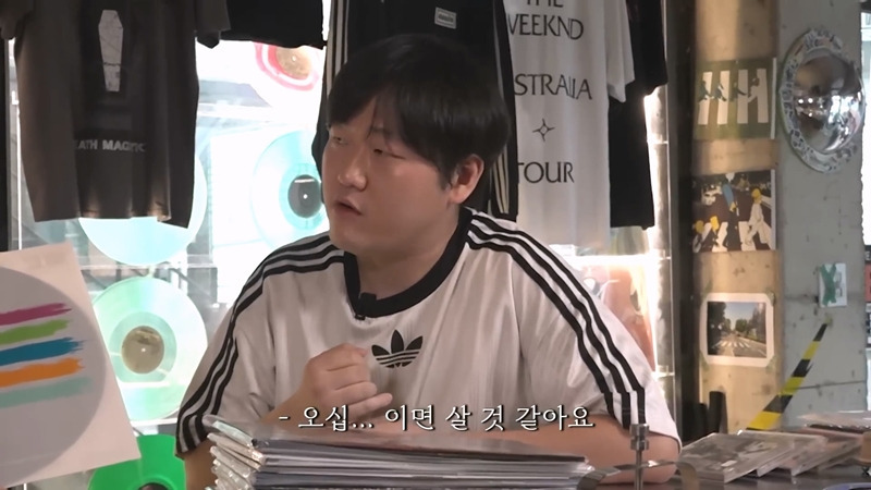 요즘 리셀 가격 엄청나게 형성되어 있다는 LP 시장