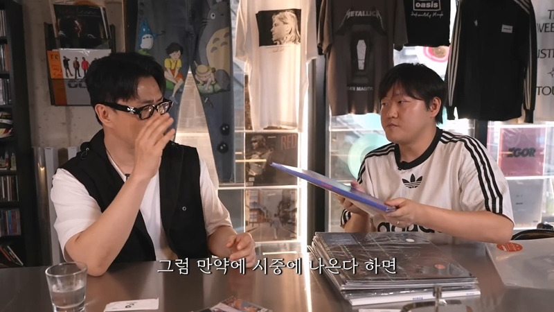 요즘 리셀 가격 엄청나게 형성되어 있다는 LP 시장