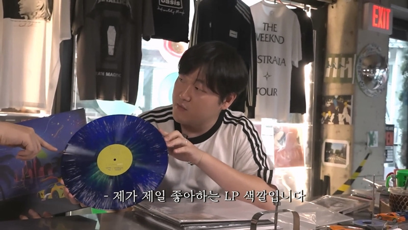 요즘 리셀 가격 엄청나게 형성되어 있다는 LP 시장