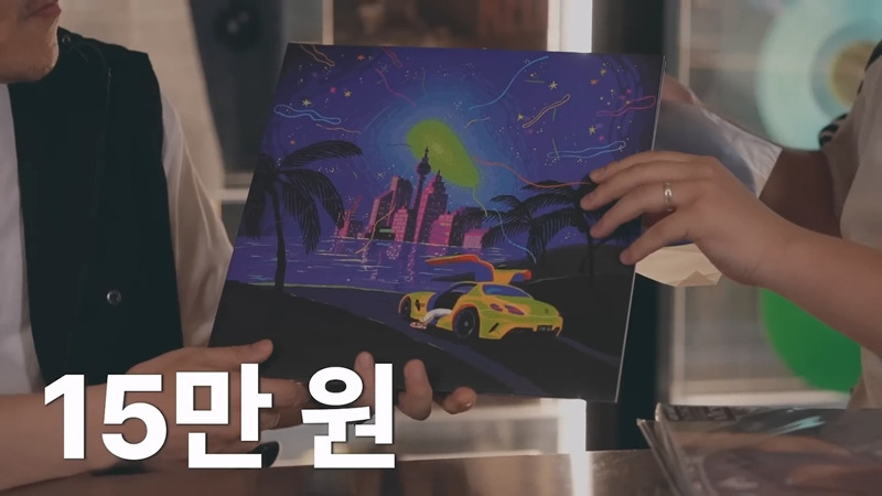 요즘 리셀 가격 엄청나게 형성되어 있다는 LP 시장