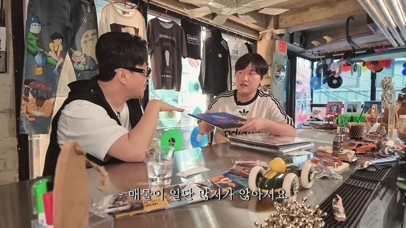 요즘 리셀 가격 엄청나게 형성되어 있다는 LP 시장