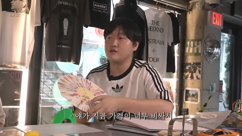 요즘 리셀 가격 엄청나게 형성되어 있다는 LP 시장