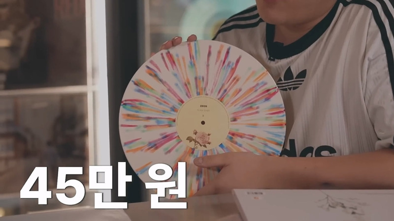 요즘 리셀 가격 엄청나게 형성되어 있다는 LP 시장