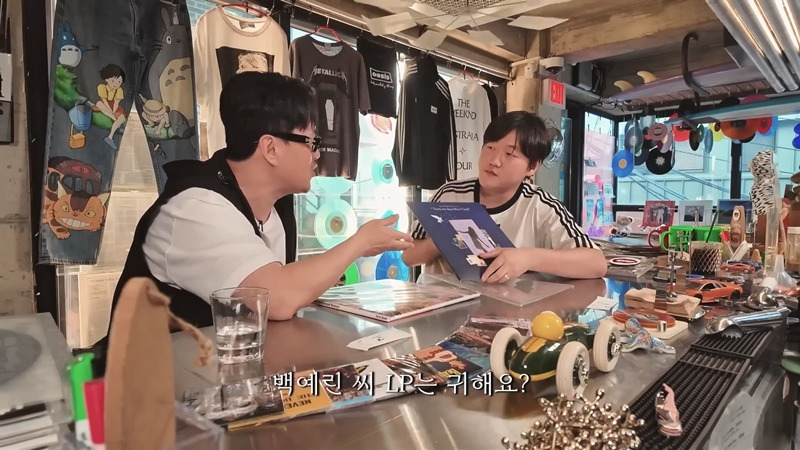 요즘 리셀 가격 엄청나게 형성되어 있다는 LP 시장