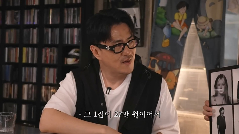 요즘 리셀 가격 엄청나게 형성되어 있다는 LP 시장