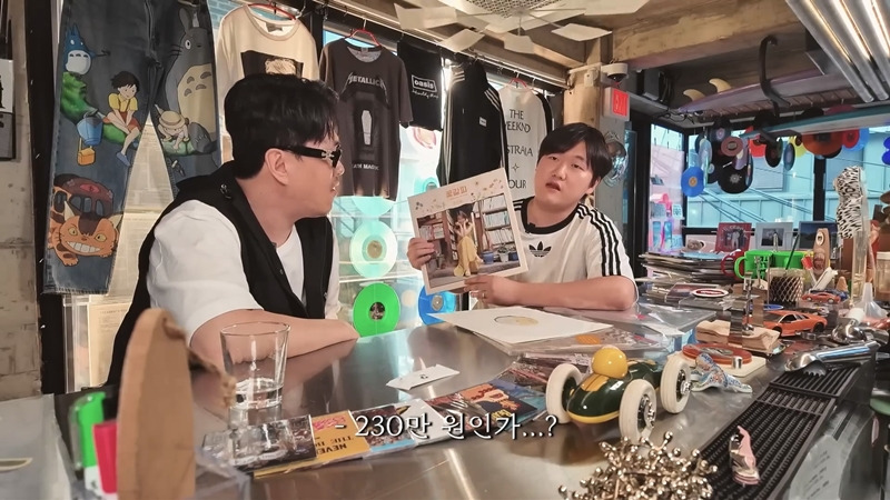 요즘 리셀 가격 엄청나게 형성되어 있다는 LP 시장