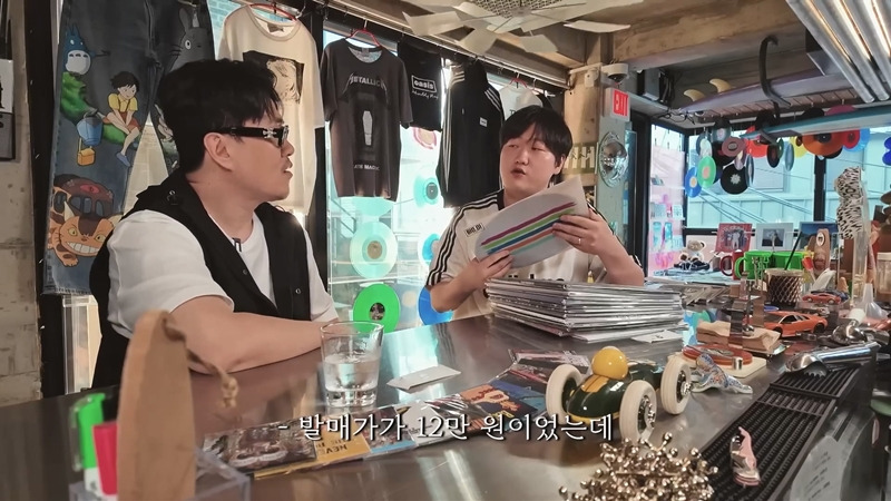 요즘 리셀 가격 엄청나게 형성되어 있다는 LP 시장
