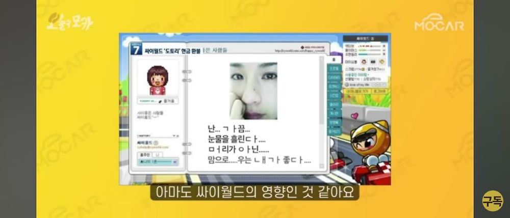 일론 머스크가 트위터를 인수한 이유