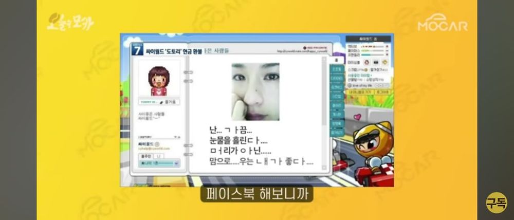 일론 머스크가 트위터를 인수한 이유