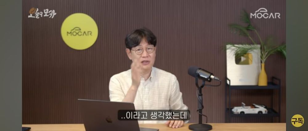 일론 머스크가 트위터를 인수한 이유