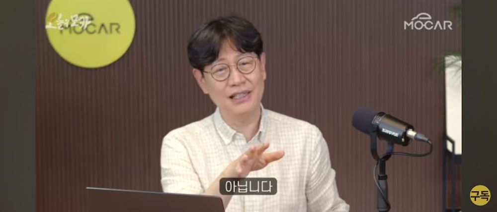 일론 머스크가 트위터를 인수한 이유