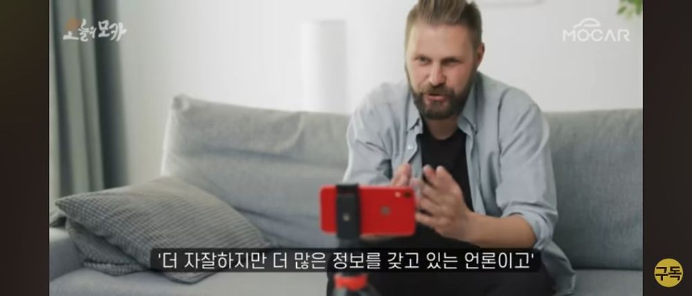 일론 머스크가 트위터를 인수한 이유