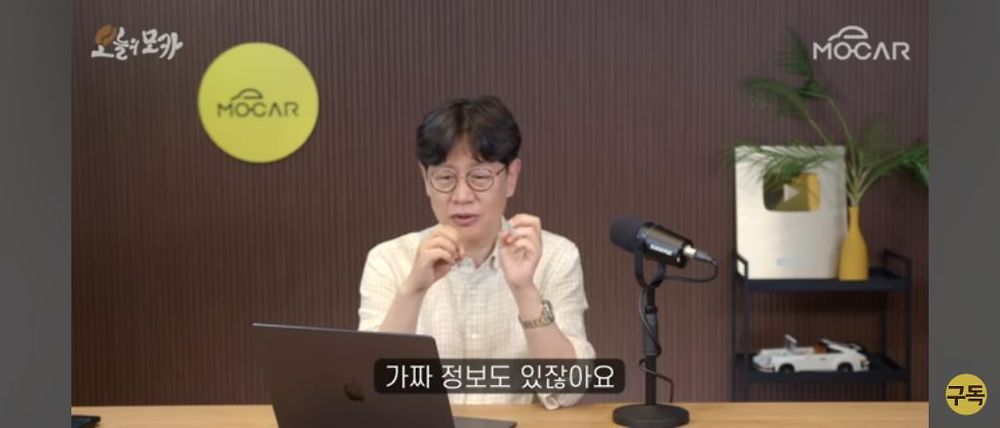 일론 머스크가 트위터를 인수한 이유
