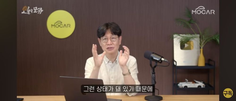 일론 머스크가 트위터를 인수한 이유