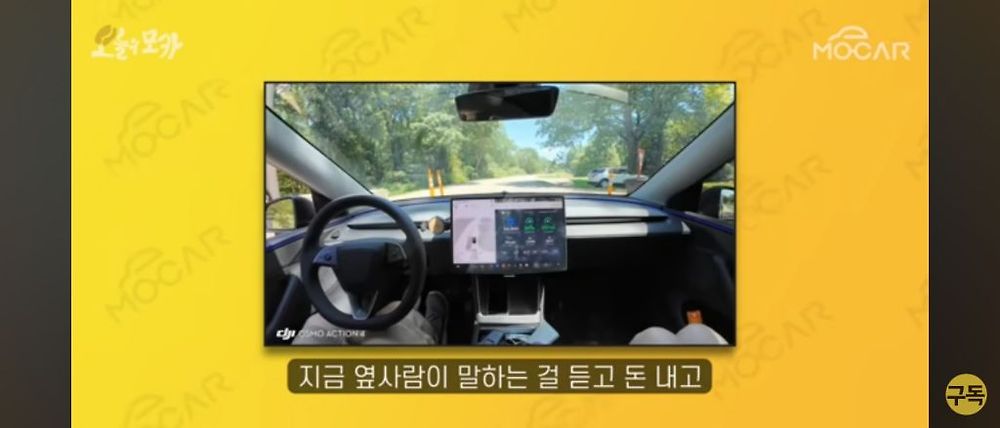 일론 머스크가 트위터를 인수한 이유