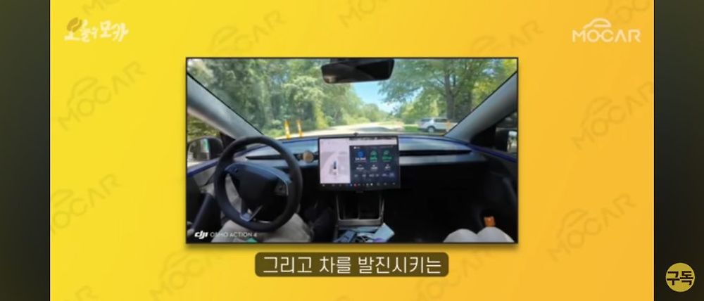 일론 머스크가 트위터를 인수한 이유