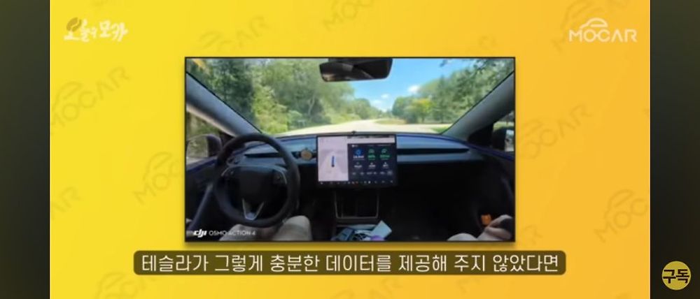 일론 머스크가 트위터를 인수한 이유