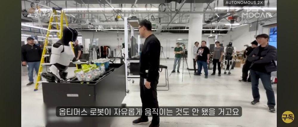 일론 머스크가 트위터를 인수한 이유
