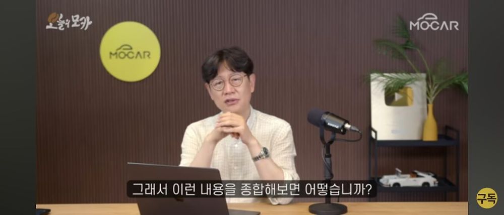 일론 머스크가 트위터를 인수한 이유