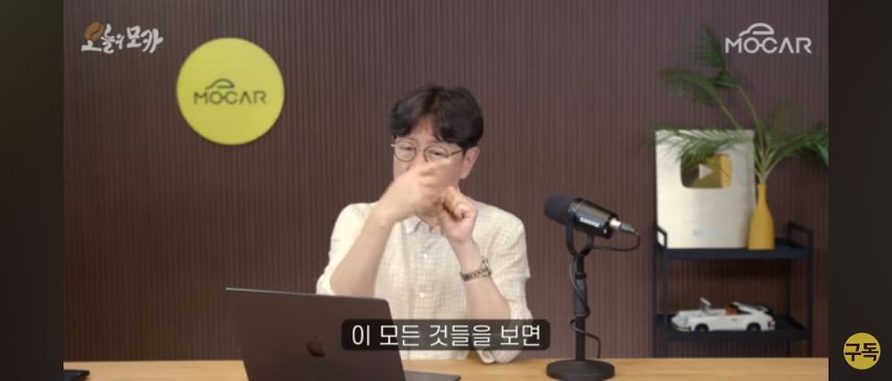 일론 머스크가 트위터를 인수한 이유