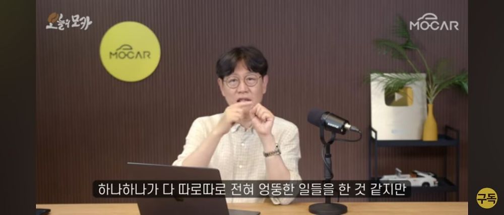 일론 머스크가 트위터를 인수한 이유