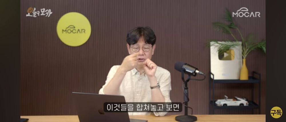 일론 머스크가 트위터를 인수한 이유
