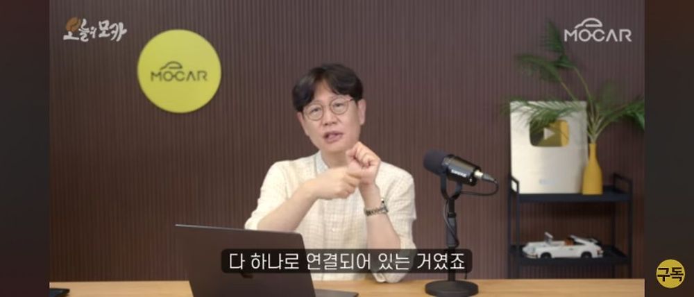 일론 머스크가 트위터를 인수한 이유
