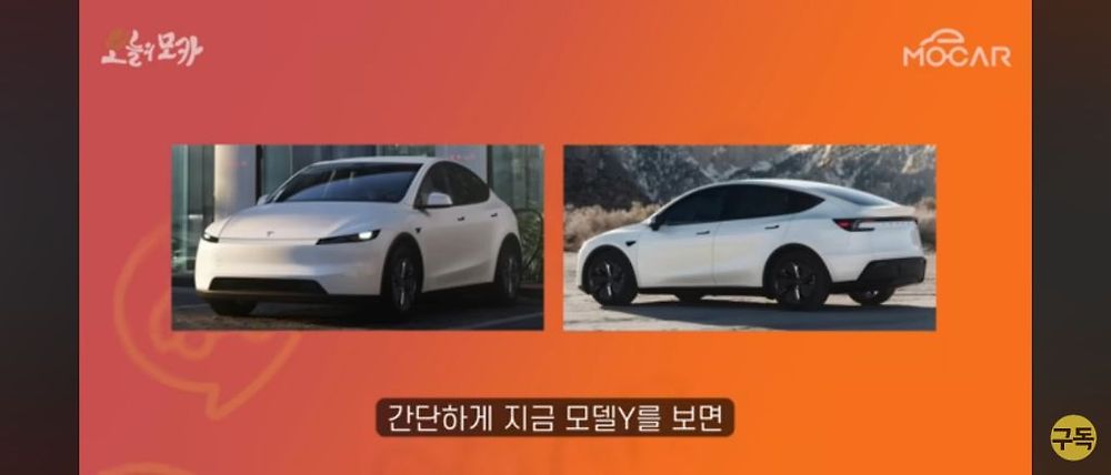 일론 머스크가 트위터를 인수한 이유