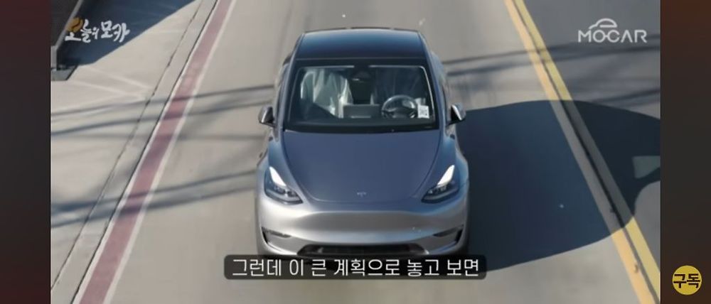 일론 머스크가 트위터를 인수한 이유
