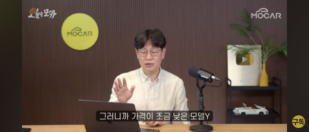 일론 머스크가 트위터를 인수한 이유
