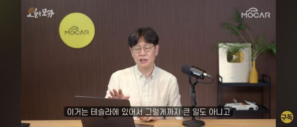 일론 머스크가 트위터를 인수한 이유