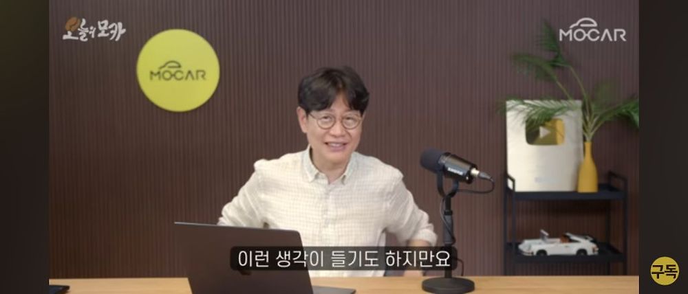 일론 머스크가 트위터를 인수한 이유