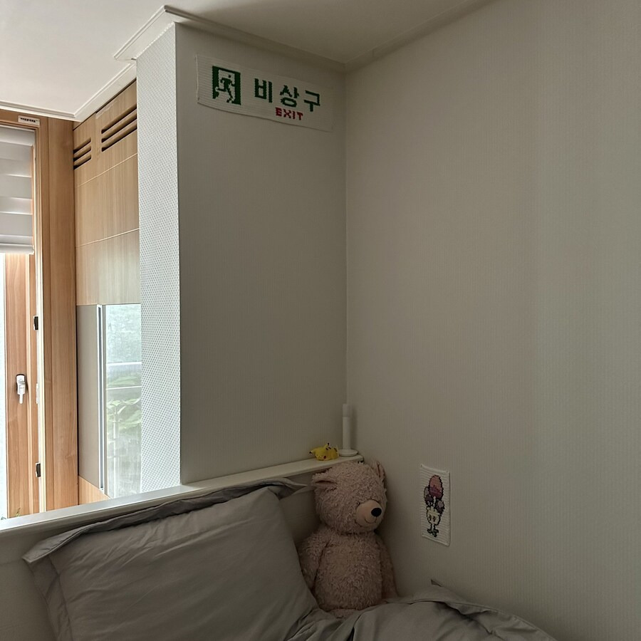 혼란에 빠진 소방안전관리자
