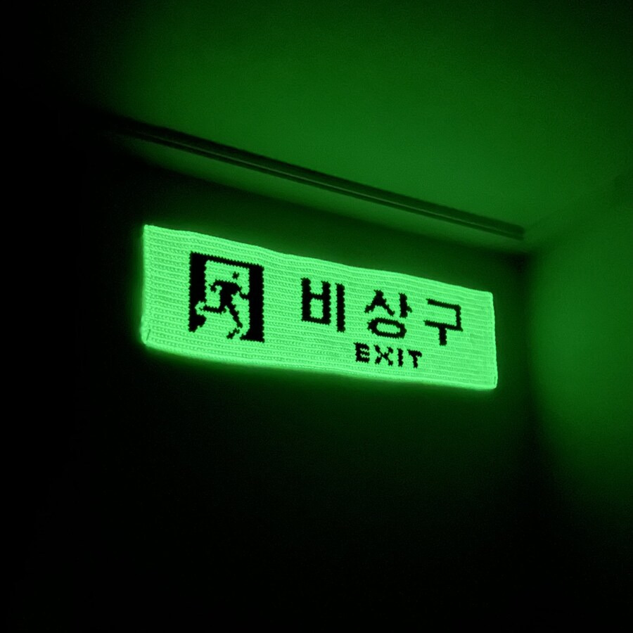혼란에 빠진 소방안전관리자