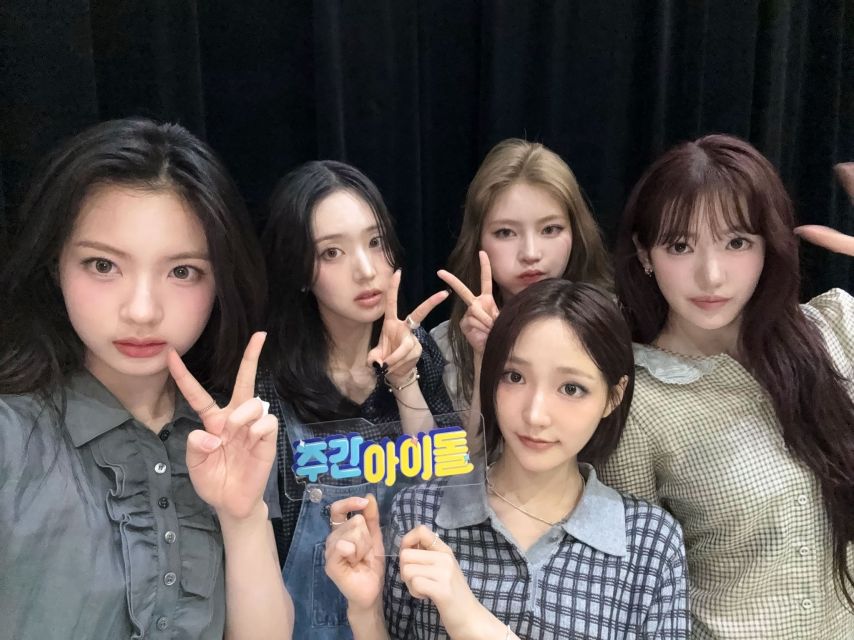 키키 주간아이돌
