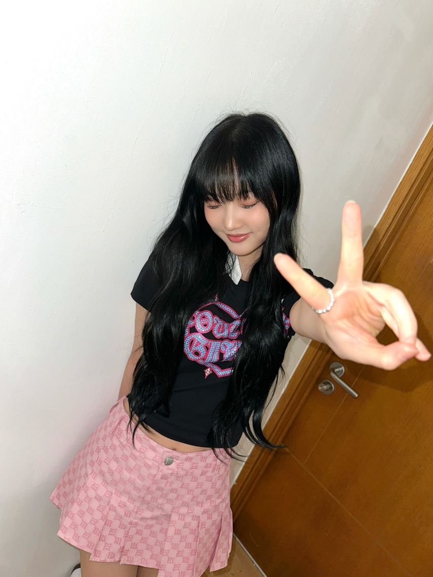 유스피어 시안