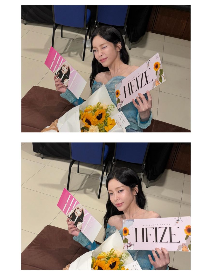 헤이즈