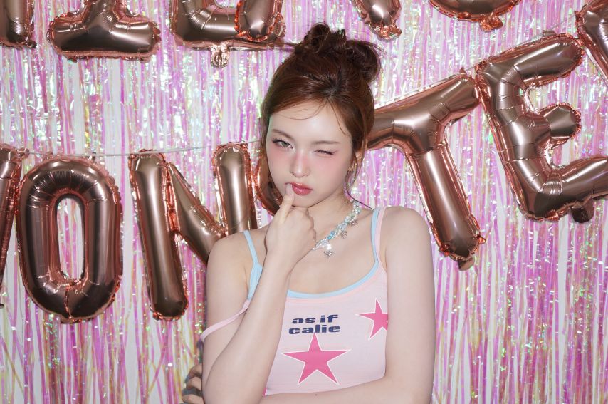 베이비몬스터 치키타