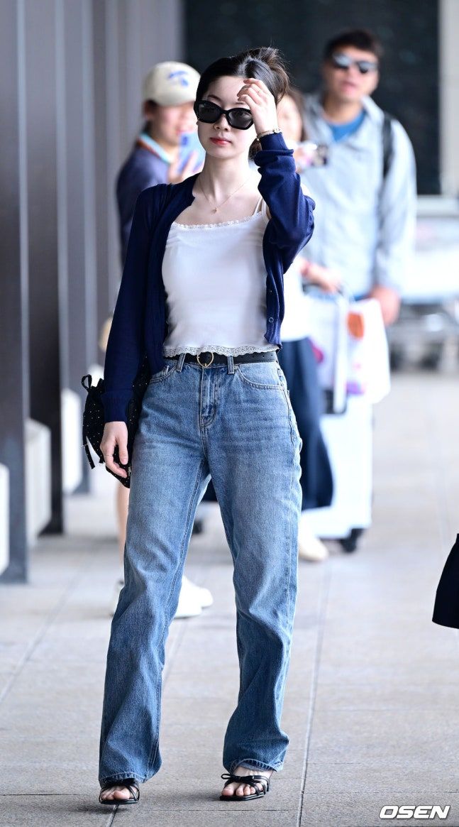 트와이스 다현