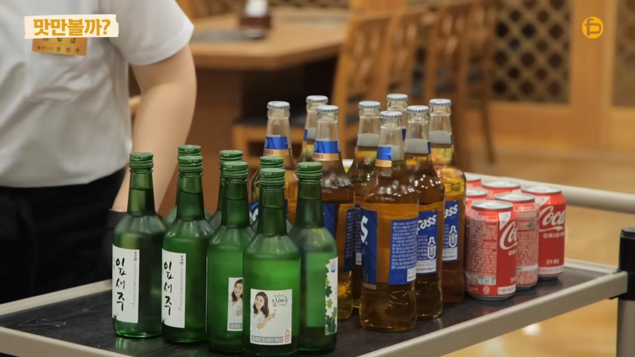 소문으로만 듣던 실제 씨름단 회식