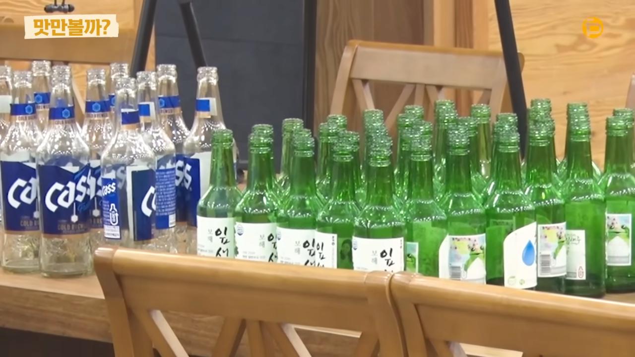 소문으로만 듣던 실제 씨름단 회식
