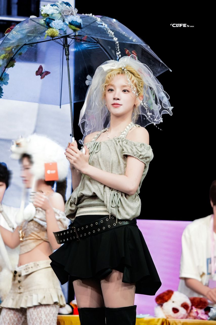 아이들 우기