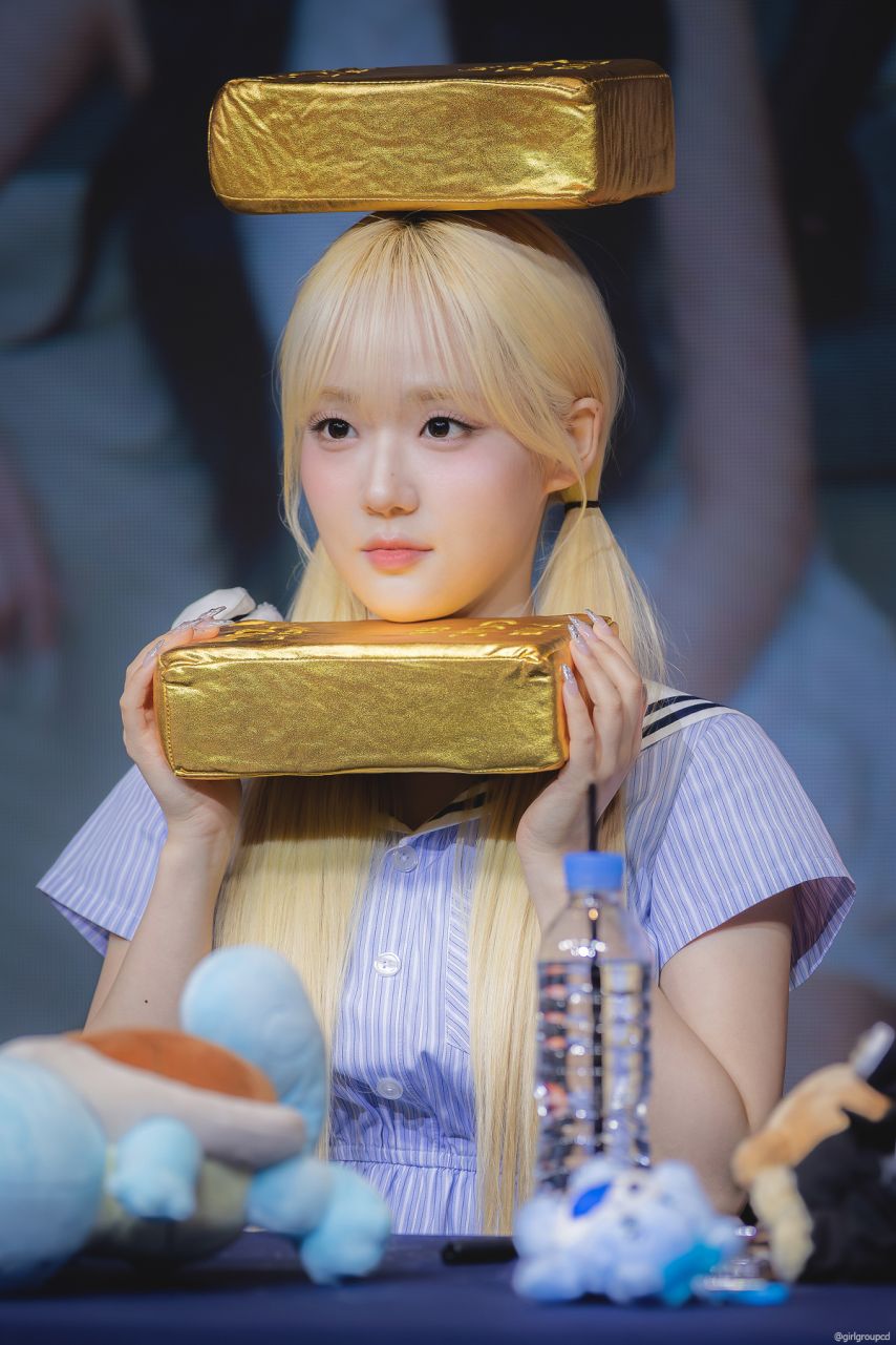 트리플에스 윤서연