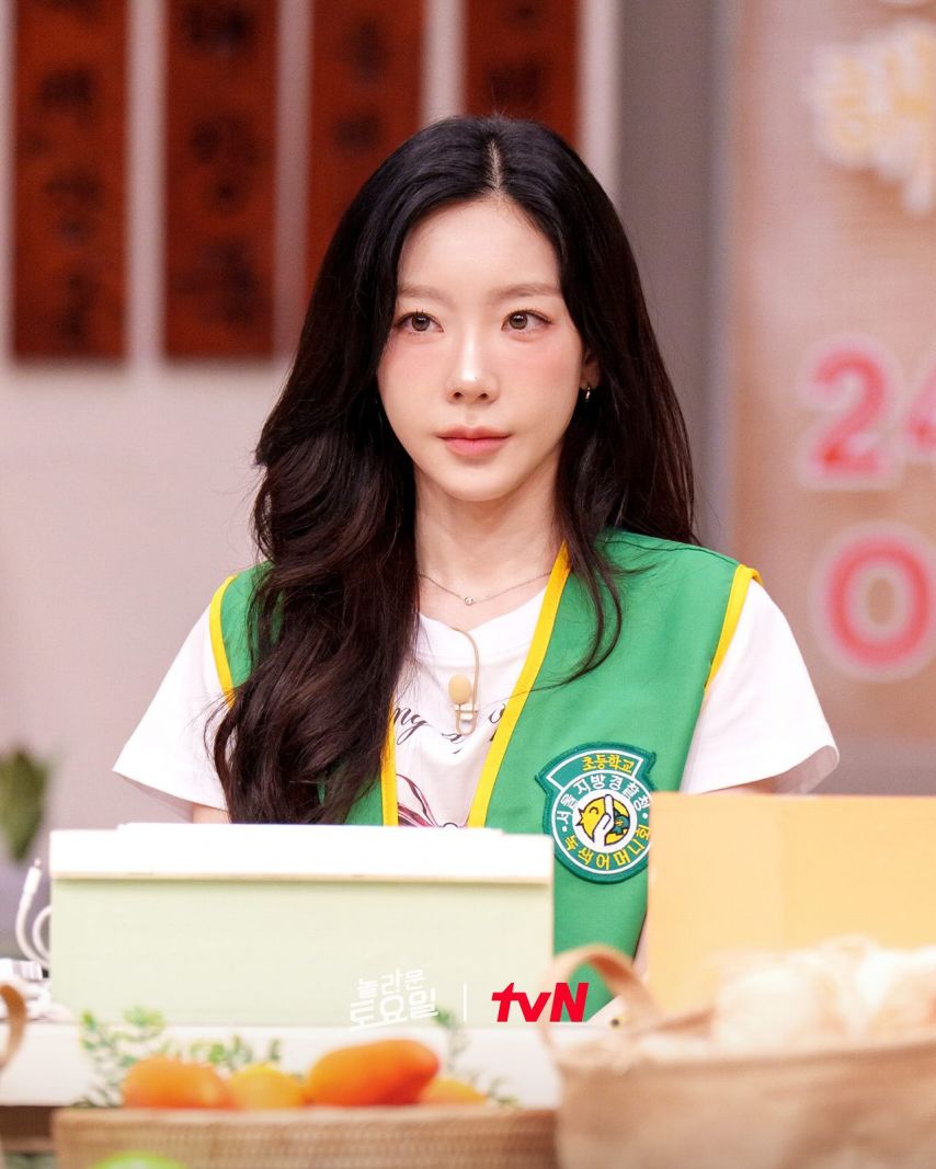 태연 소녀시대 놀토