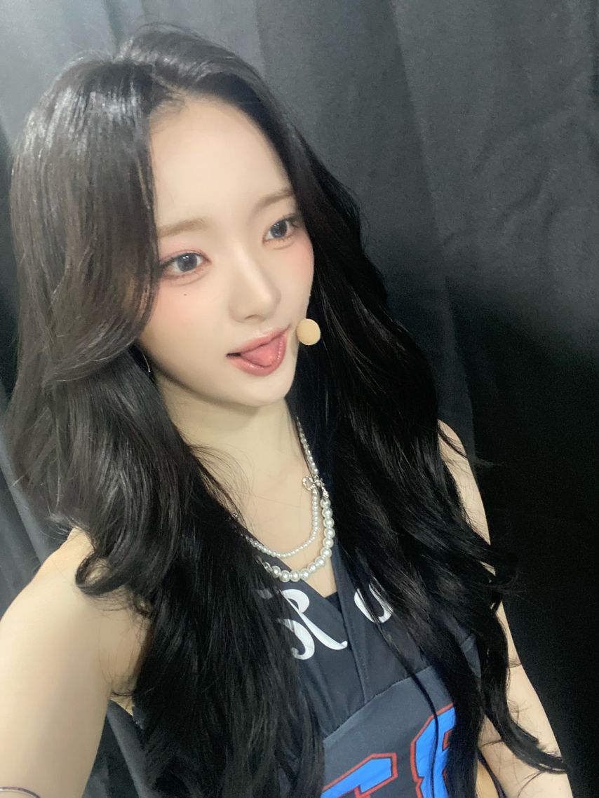 아이칠린 이지