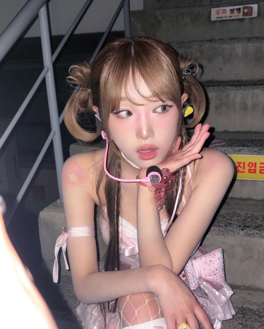 최예나